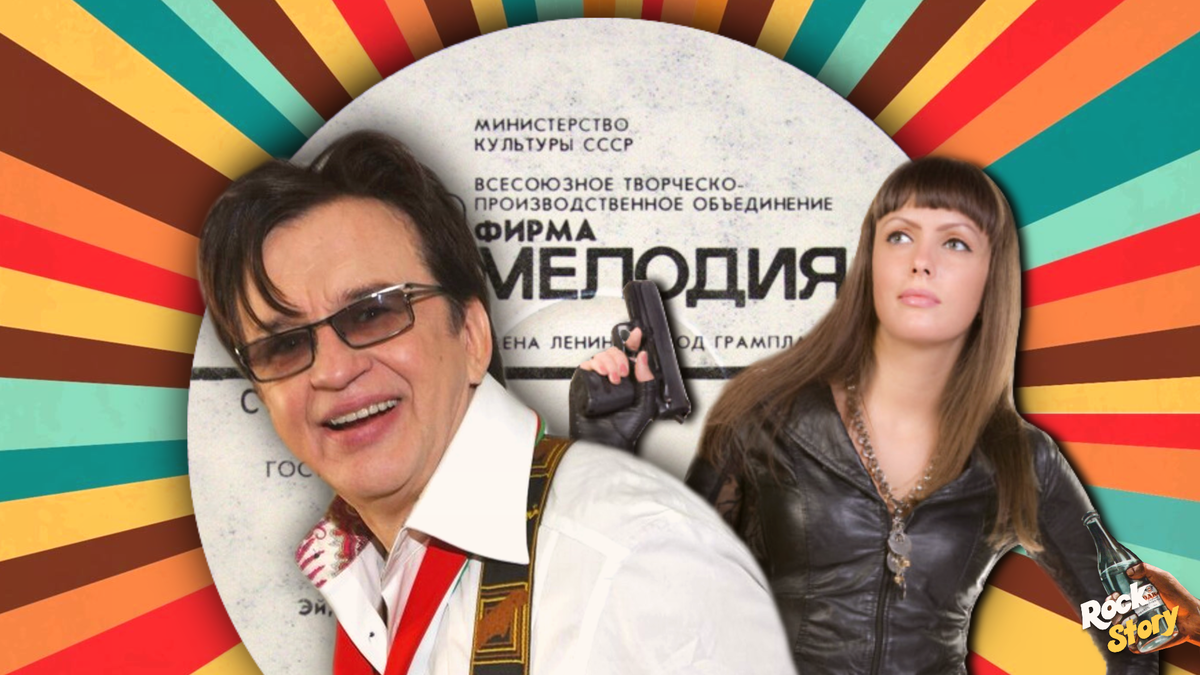 На фотографии: Александр Барыкин и Нелли Власова