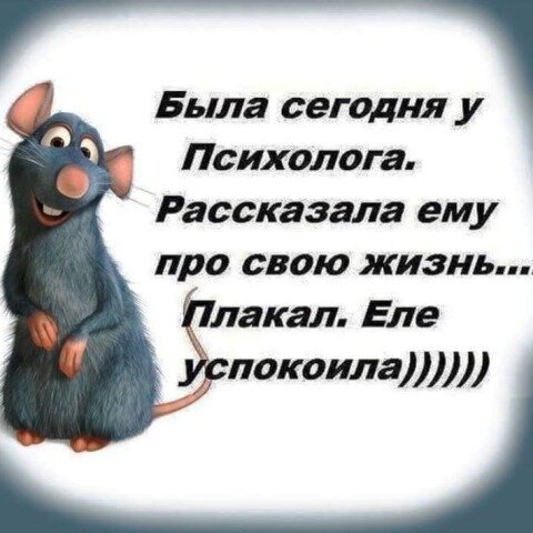 немного юмора из сети