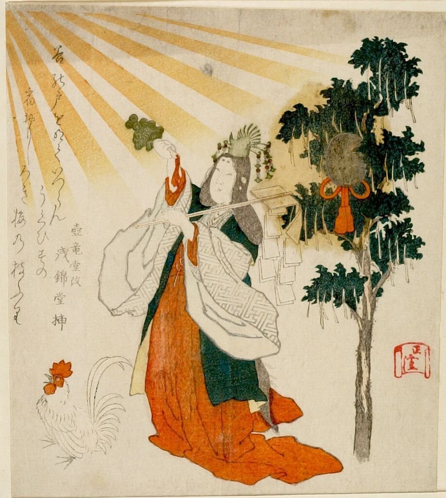 Аматэрасу. Япония. Период Эдо (1603–1868)