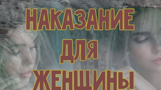 Скромная месть: автор «Убивая Еву» сняла фильм о девушке, пытающейся наказать насильников подруги