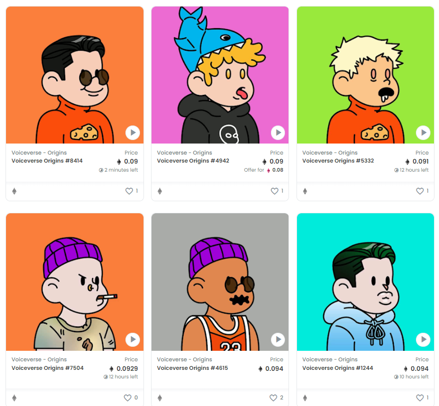 Голосовые  NFT