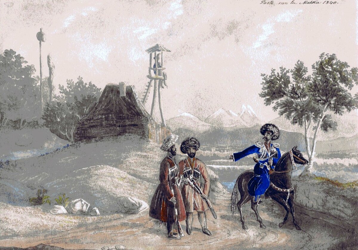 Пикет терских казаков. 1840. Неизвестный художник.