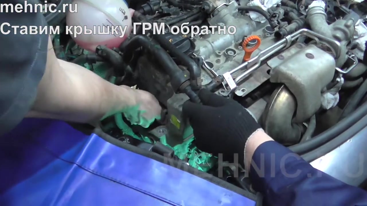 Комплект для замены цепи ГРМ 1.4TSI