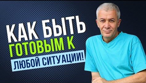 А.Хакимов
