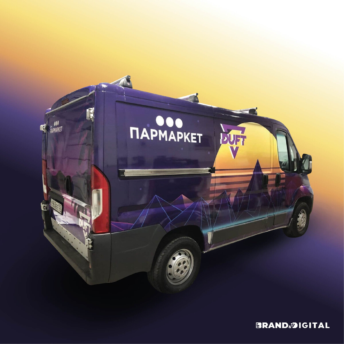 Оклейка автомобиля Fiat для компании Dufy