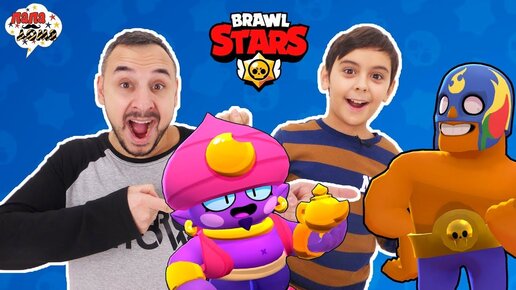 ПАПА РОБ и ЯРИК играют в BRAWL STARS