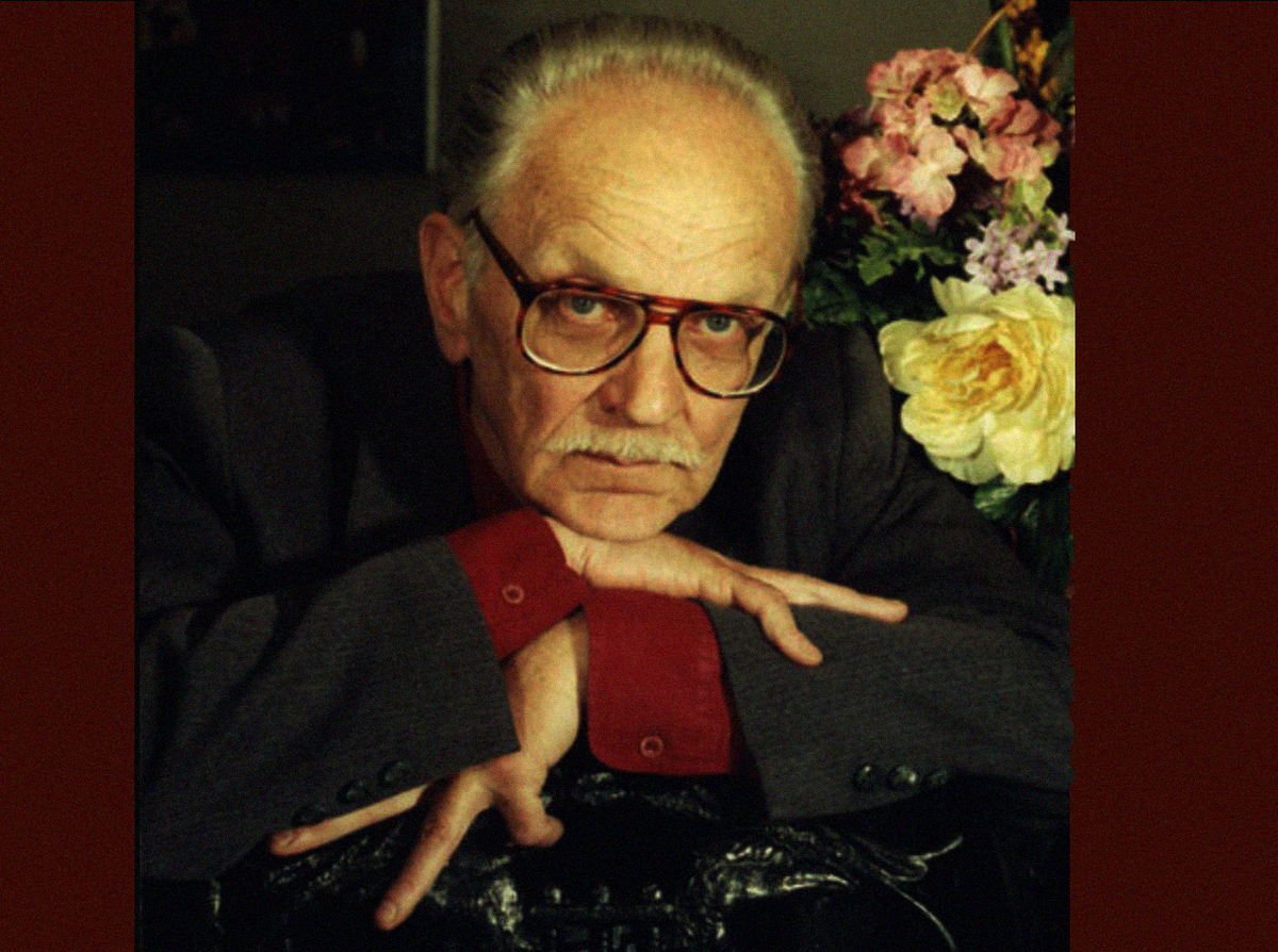 Эрнст Романов