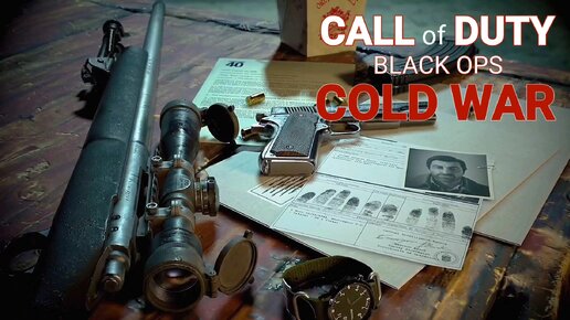 Call of Duty: Black Ops Cold War - прохождение на Xbox X. Часть- 11 