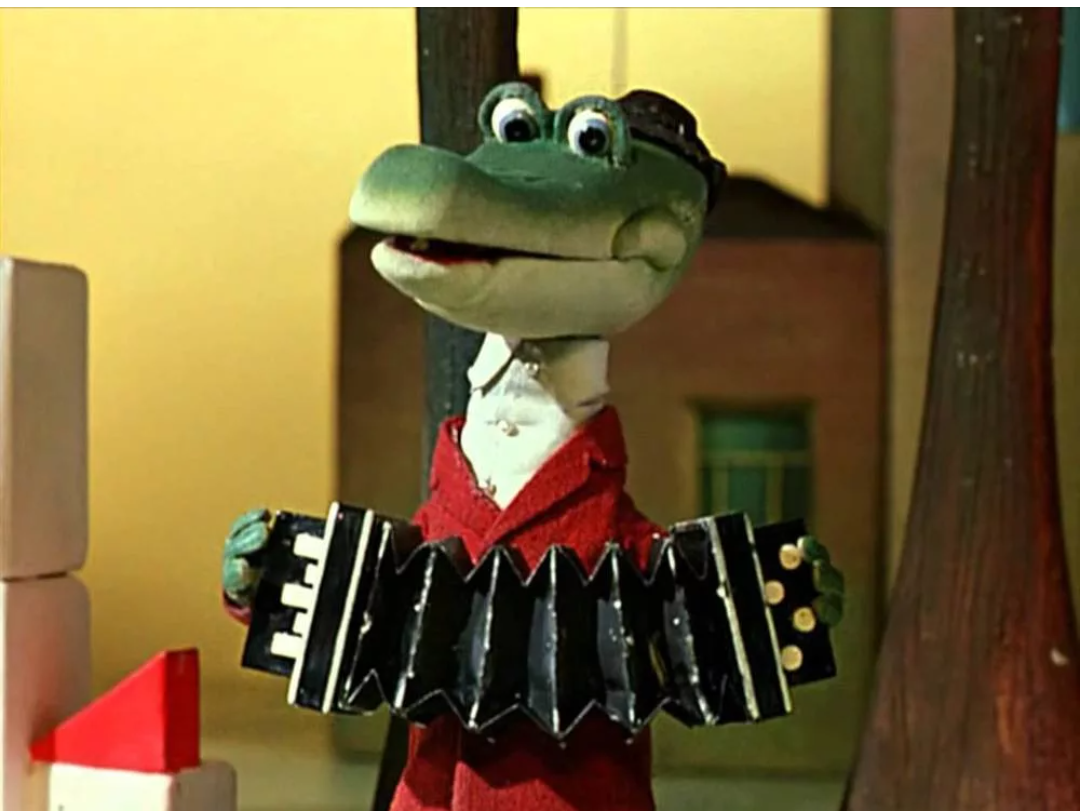 Вот такого крокодила Гену мы знали раньше!👆😛🤪😀😂👍