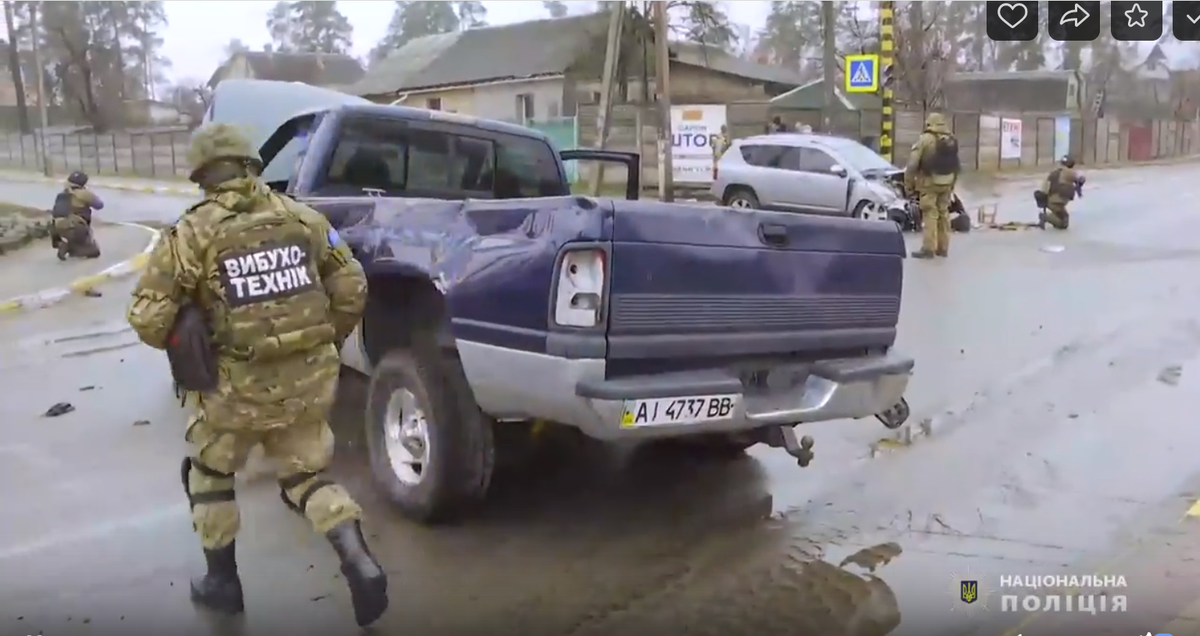 Скриншот видео со страницы Национальной полиции Украины в Фейсбуке