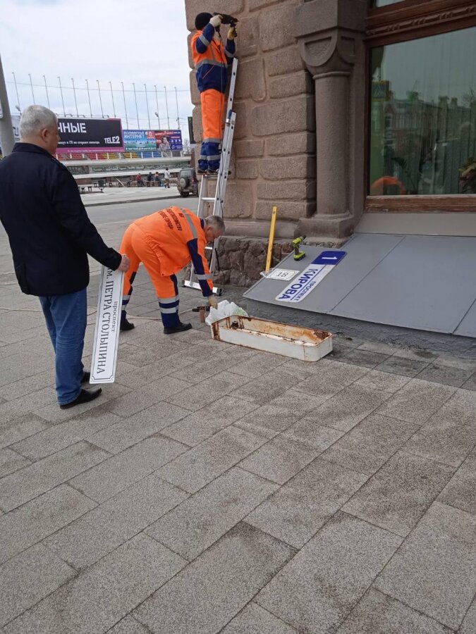 https://www.4vsar.ru/i/gallery/26336/big/210852.jpg