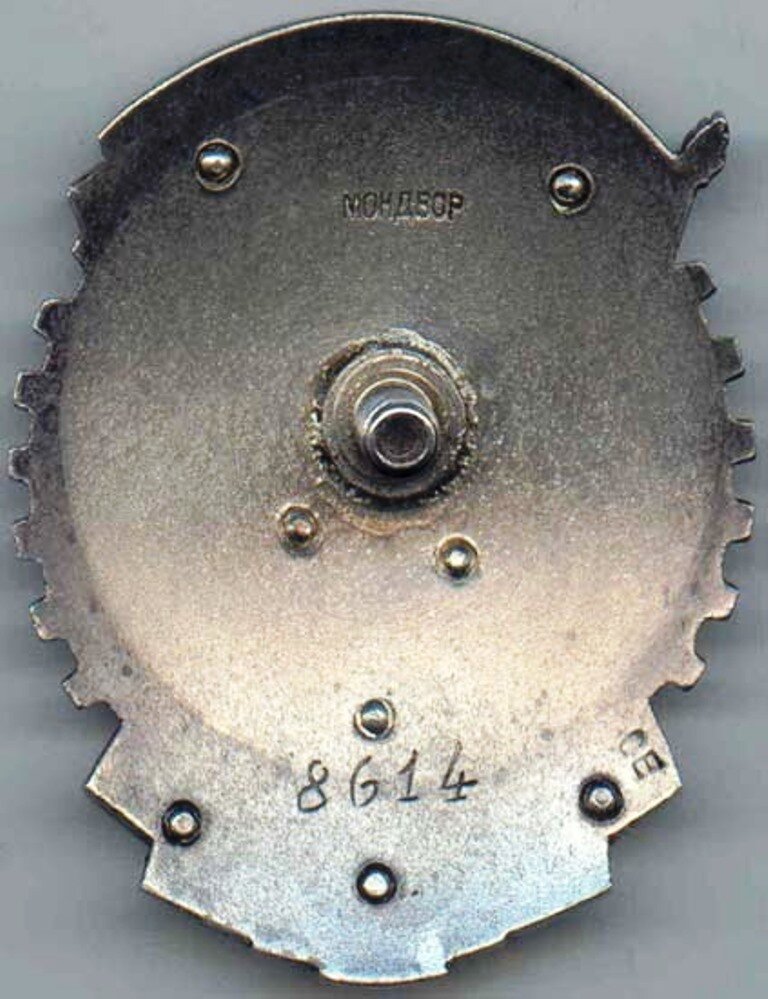 Реверс орден Трудового Красного Знамени. 