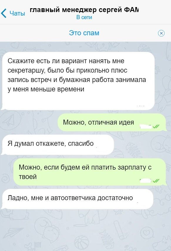 -2