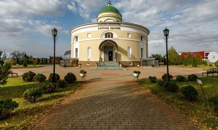 Круглое здание https://www.go31.ru