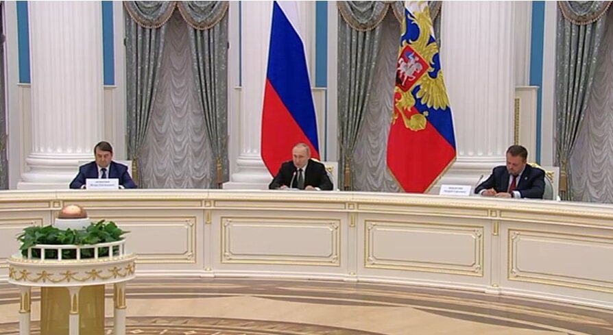 Владимир Путин. Заседание Госсовета.