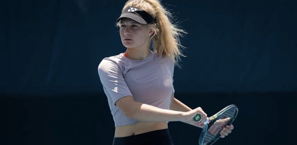 Фото: социальные сети Даяны Ястремской