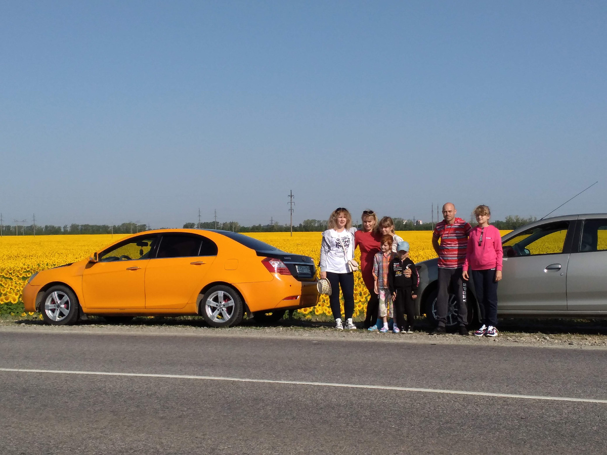 Это прошлый отпуск...