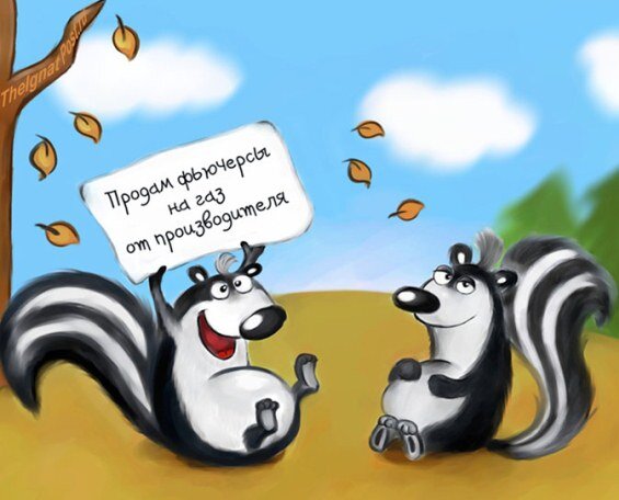                              Картинка из свободного доступа Яндекс.Картинки