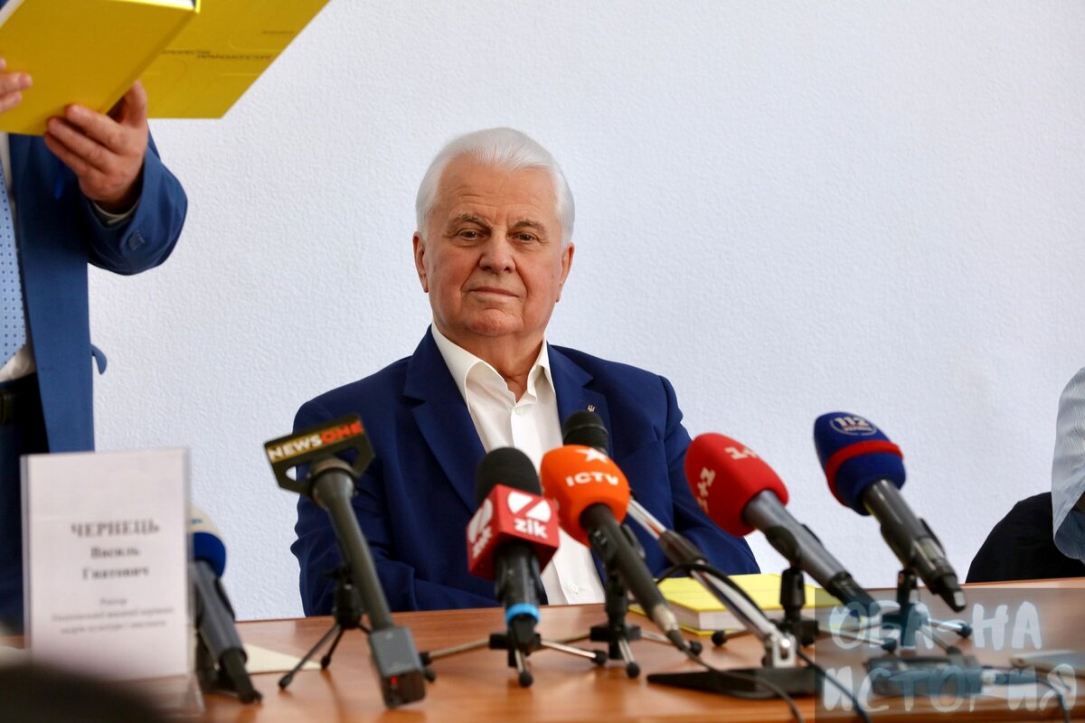 Первый президент Украины