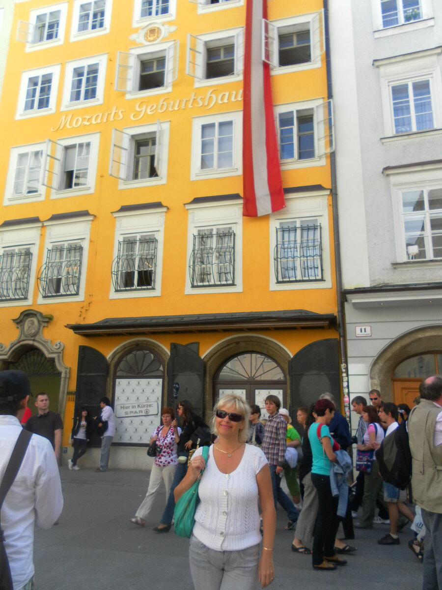 Дом, где родился В.А. Моцарт. Зальцбург. Австрия.