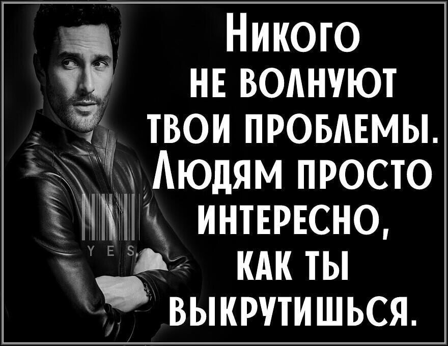 Источник: Яндекс.Картинки