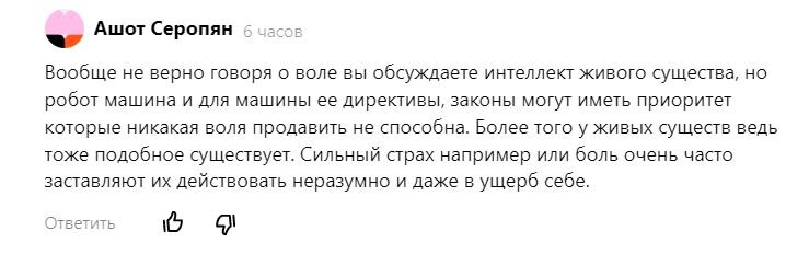 Фото и иллюстрации взяты из открытых источников и принадлежат их авторам 