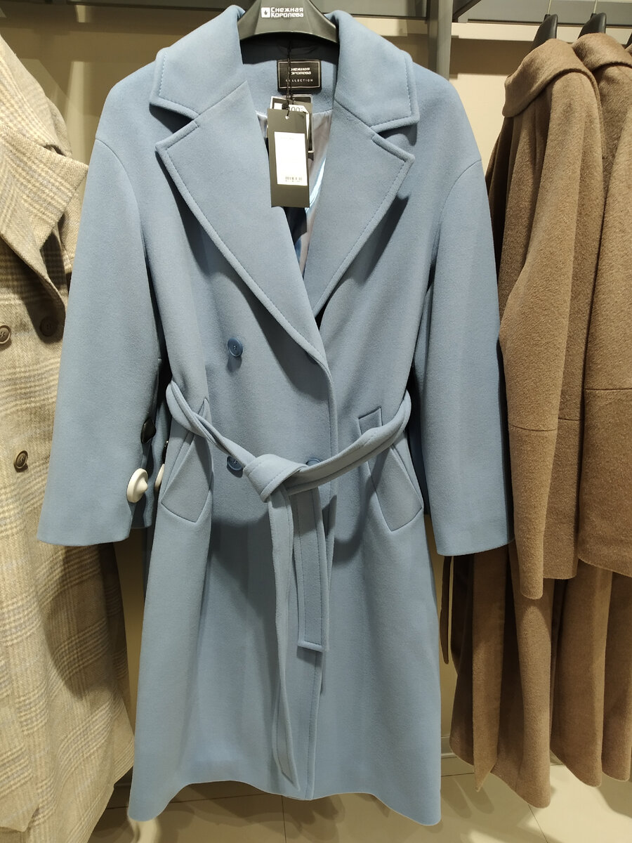 Женское текстильное пальто ( 65% полиэстер, 32% вискоза, 3% эластан, подкладка 52% полиэстер, 48% вискоза) цена: 15.990р. по скидке: 13. 590р. Россия ( 573593003)