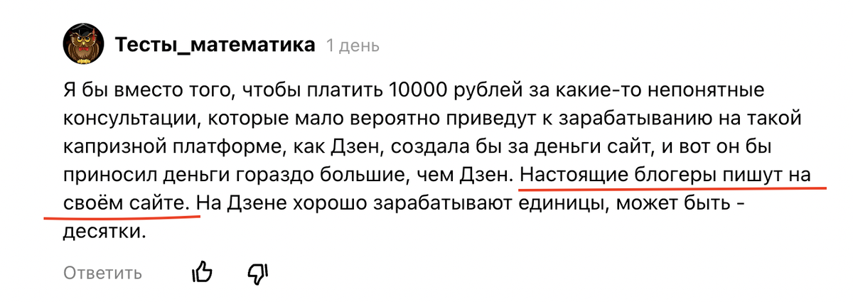 Вот, например, из недавнего