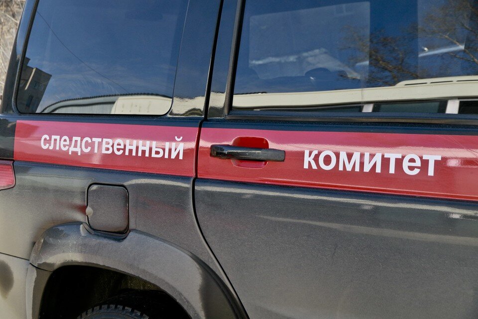     Следователи выясняют все обстоятельства Олег УКЛАДОВ