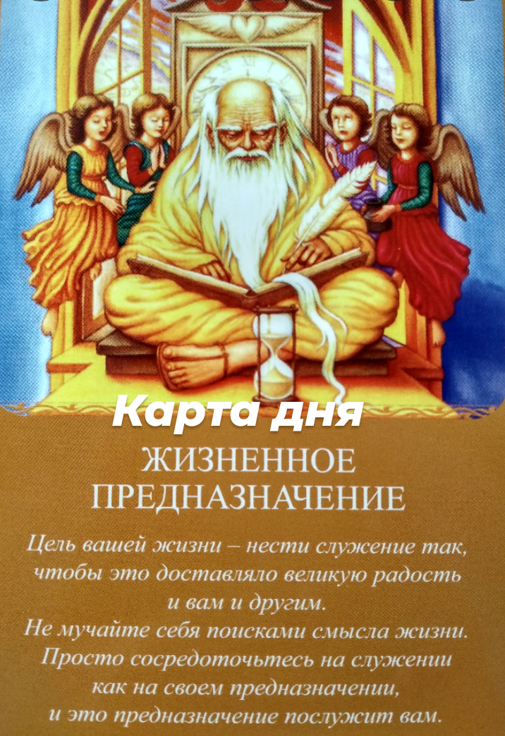 Фото из архива автора