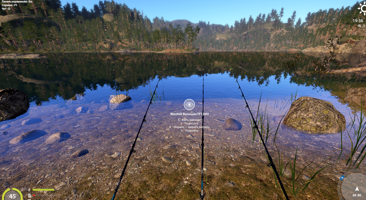 69 85 клипса 20