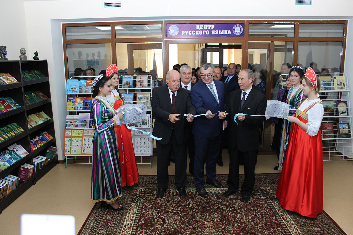 Открытие Центра русского языка в Ташкенте