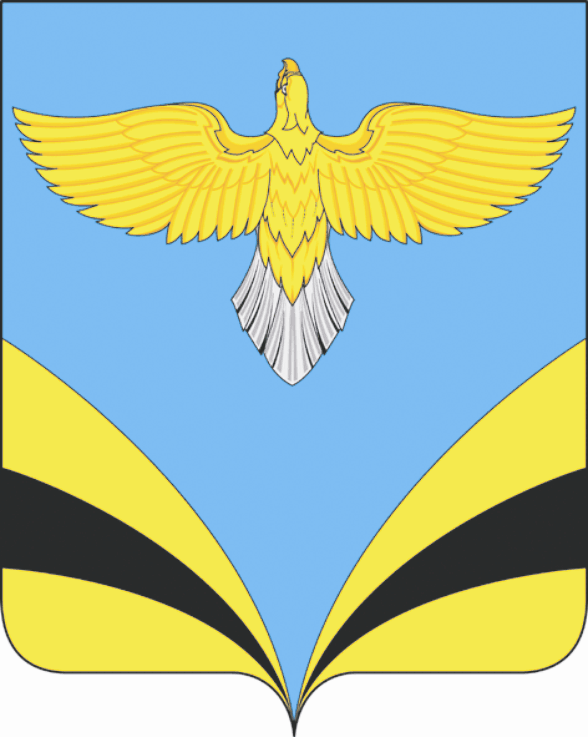 Герб Безенчукского района