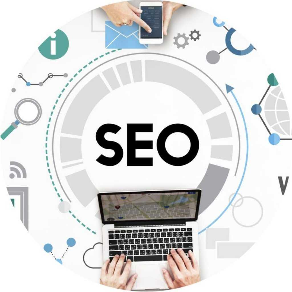 Оптимизация под поисковую систему. SEO оптимизация. SEO сайта. Продвижение SEO оптимизация. SEO продвижение SEO.