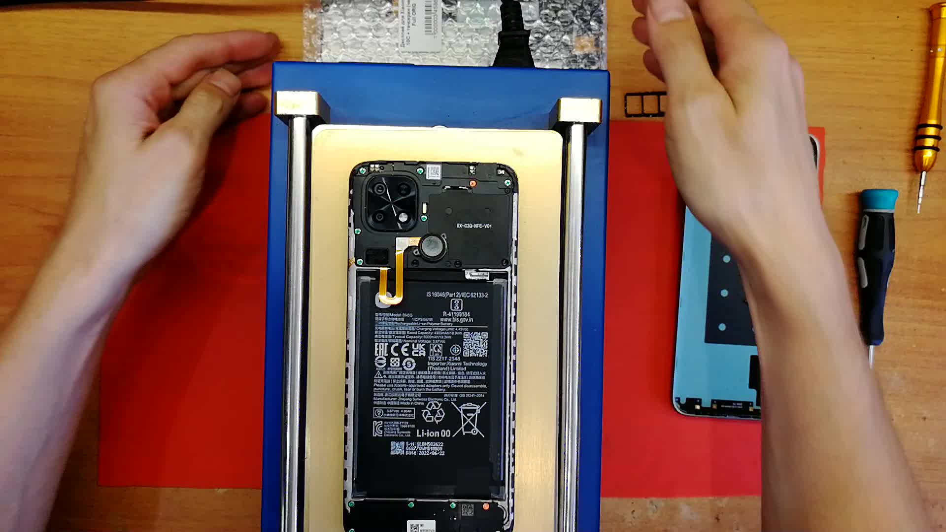 Xiaomi Redmi 10C замена дисплея