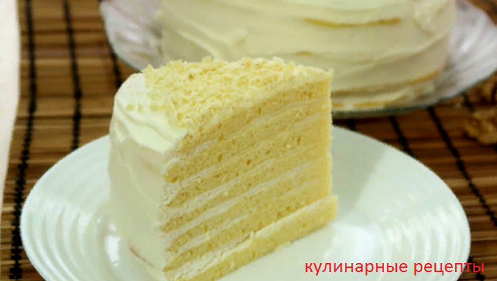 кулинарные рецепты 