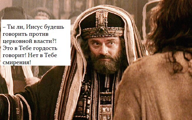 Пока искал картинку для обложки статьи, нашел этот мем. 😁