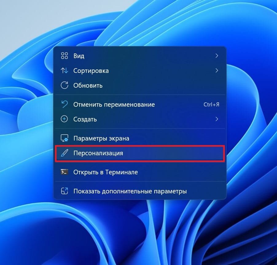 Как настроить отображение даты на панели задач в Windows 10 Images and Photos fi