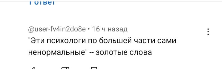 Фото автора канала