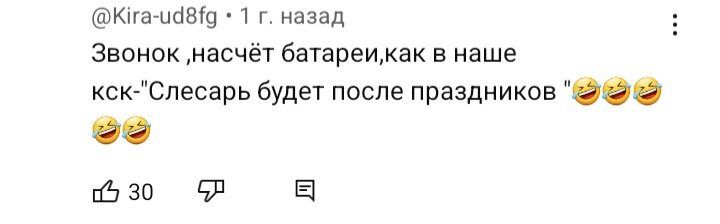 Фото автора канала