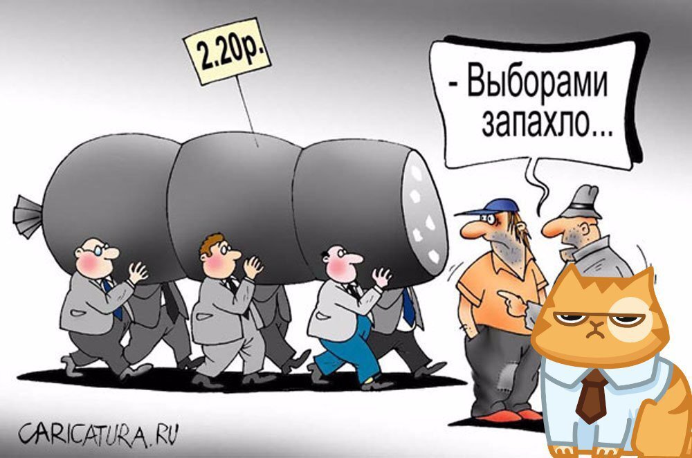 https://82-92rus.blogspot.com/2023/08/blog-post_27.html