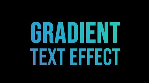 Как создать анимацию фона текста с градиентом | How to Create Gradient Text Animation using Only HTML CSS