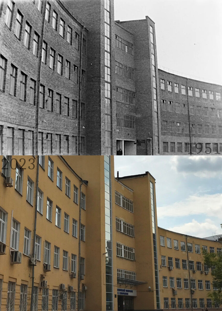 МЭИС / МТУСИ (1951 г. / 2023 г.)