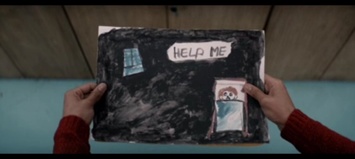 Кадр из фильма