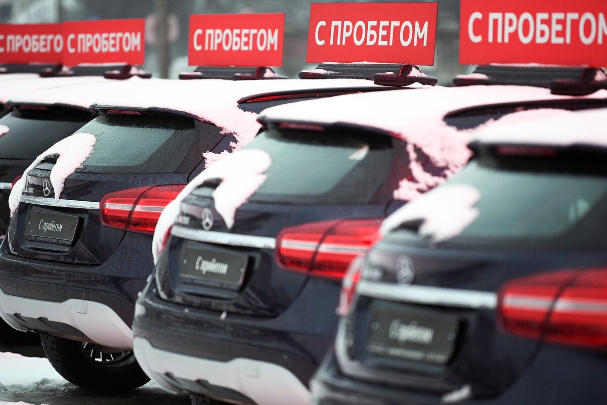 Для правильного выбора нового автомобиля следует уточнить потерю стоимости определенной модели со временем