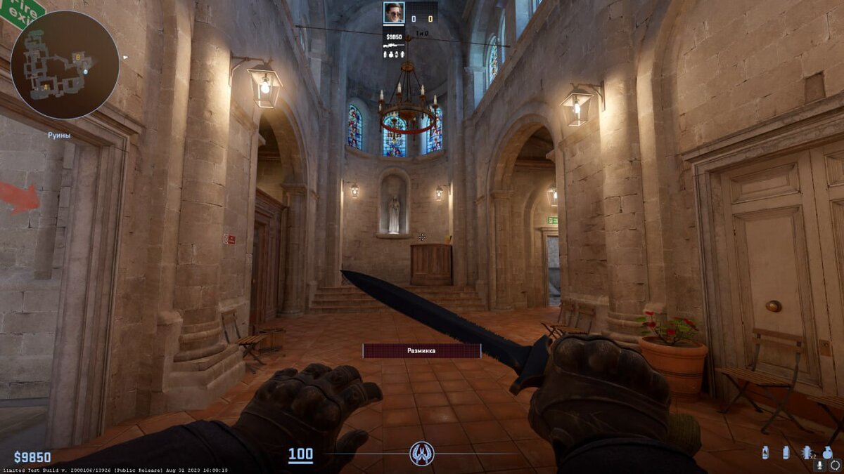 Фото новых карт >>