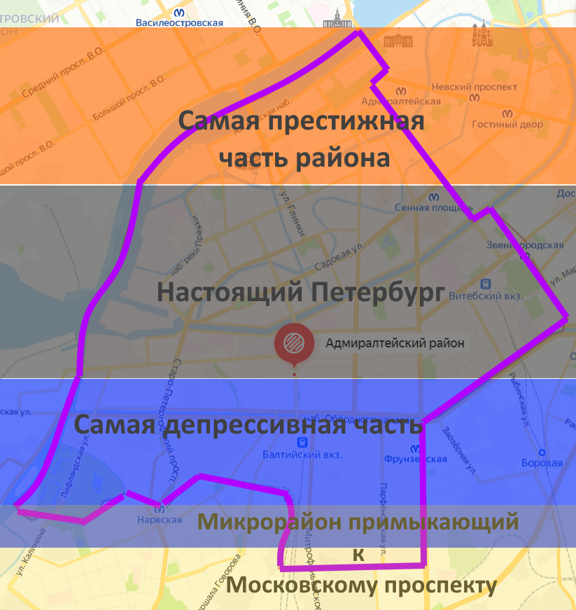 Делим Адмиралтейский район на зоны →