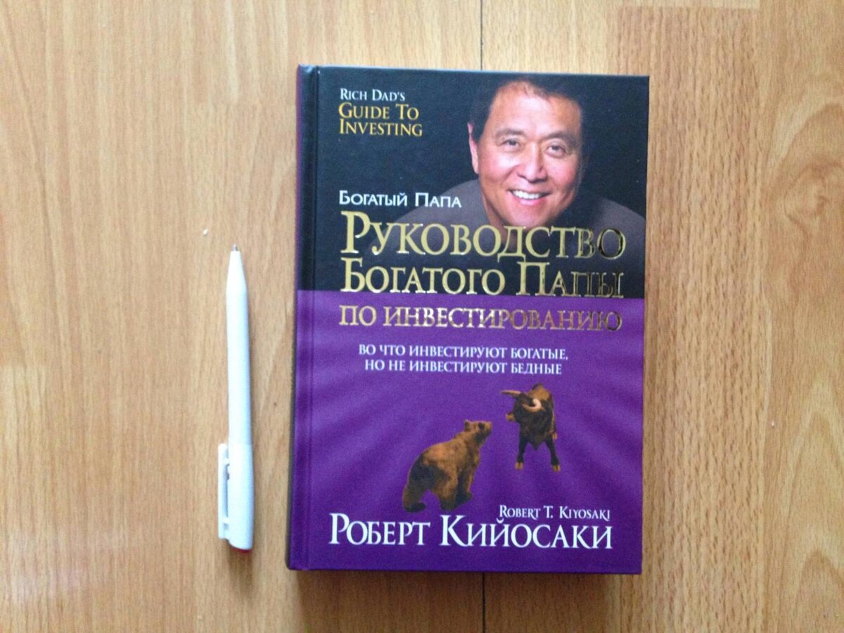 взято из интернета с целью иллюстрации