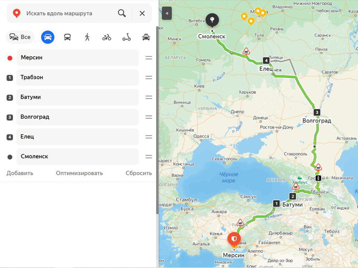 Почему мы ночевали на границе в машине и прочие подробности маршрута из  Турции в Россию на авто, пересечения Грузии и КПП Верхнего Ларса |  traveldiary | Дзен