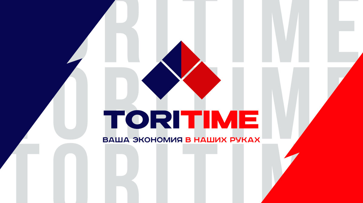 Команда ToriTime - tlgrm: @ToriTime_MS